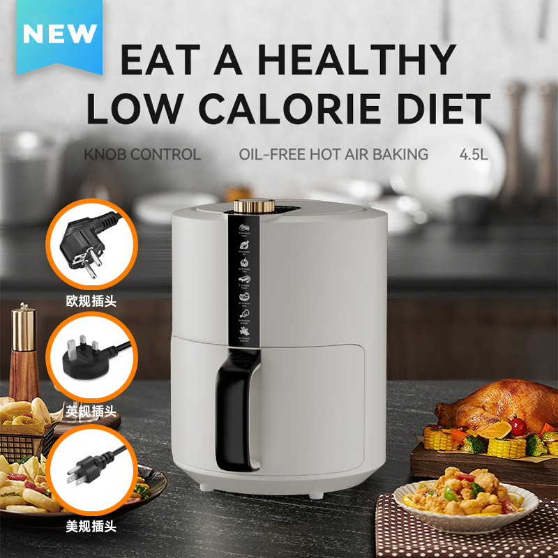 7.5L 6L 5.5L 4.5L Cross-border Air Fryer Household Large Capacity Electric Fryer European Regulations American Regulations British Regulations In Stock