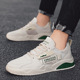 Men's Shoes 2024 New Men's Board Shoes Summer Little White Shoes Men's Mesh Sports Leisure Breathable Trendy Shoes Youth