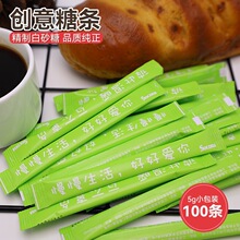 SOCONA�Gɫ�����Ǘl���Ȱ�H���ǰ�ɰ�ǰ��{��5g*100�l����С���b