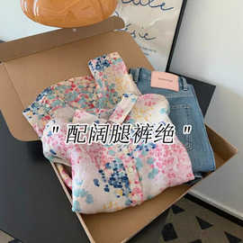 仅用于产品展示勿拍-彩色碎花晕染长袖T恤衬衫女2026新款春夏设计
