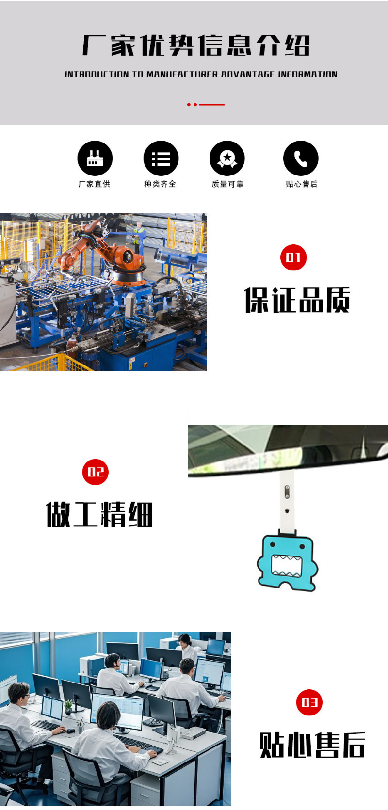 JDM car interior decoration, car rear pendant, personalized modification hanging ring handle, car-mounted acrylic ornament