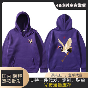 �羳���uͨ����ԭ���Qñ����ʿ�r��ӡ���Ї������\������Ʒ�|���|