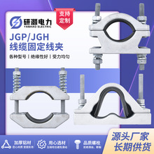 ��������о�X�Ͻ��A�߸߉���|�̶����AJGWD-1-2-3-4-5�����̶��A