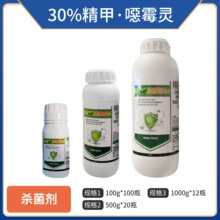 30%���ׇfù�`��������Ʒ30%����&middot;�fù�`�������������l