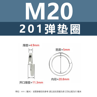 �|�d�|�dֱ�N���P䓏��|201�_�ڏ��|Ȧ���ԉ|ƬM3M4M5���ɽ��Ӊ|