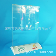 Ԍų/A4̨///ˮ/zӡlogo