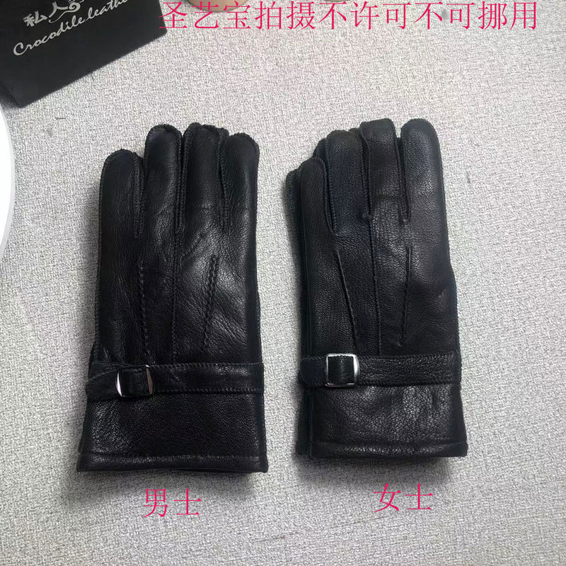 2023�¿�Ӻ���Ƥ����Ƥëһ�嶬����ů��Ů��Ƥ��������