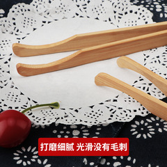 竹製茶夾茶杯夾防燙食品麵包夾子竹鑷子竹彎夾茶道夾配件廠家批發