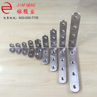 ���P䓼Ӻ�Ǵa���F�Ӱ���֧�ܼҾ��B�Ӽ�ֱ�ǰ�A25mm25mm�̶���