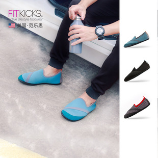 FITKICKS������ʿ����Ь�҃ȼҾ����e�����ӽq��ů��Ь����һ�_��