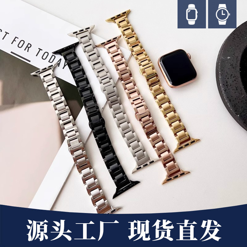 Suitable for Apple Iwatchs10 Huawei Gt Xiaomi 8910Nfc/Pro Blue Balloon Metal Stainless Steel Watch Strap Suitable for Apple Iwatchs10 Huawei Gt Xiaomi 8910Nfc/Pro Blue Balloon Metal Stainless Steel Watch Strap