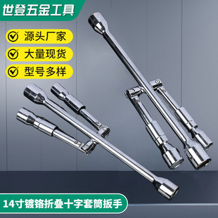 �ۯBʮ�ְ�����܇݆̥����ʡ����ж���L�๦�ܑ����Q݆̥���ֹ���