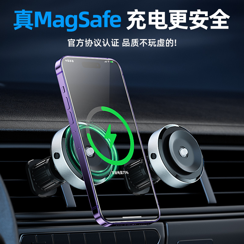 D1 soporte de succión magnética de vacío ventosa de control central de automóvil soporte de teléfono móvil plegable giratorio soporte de teléfono móvil montado en automóvil