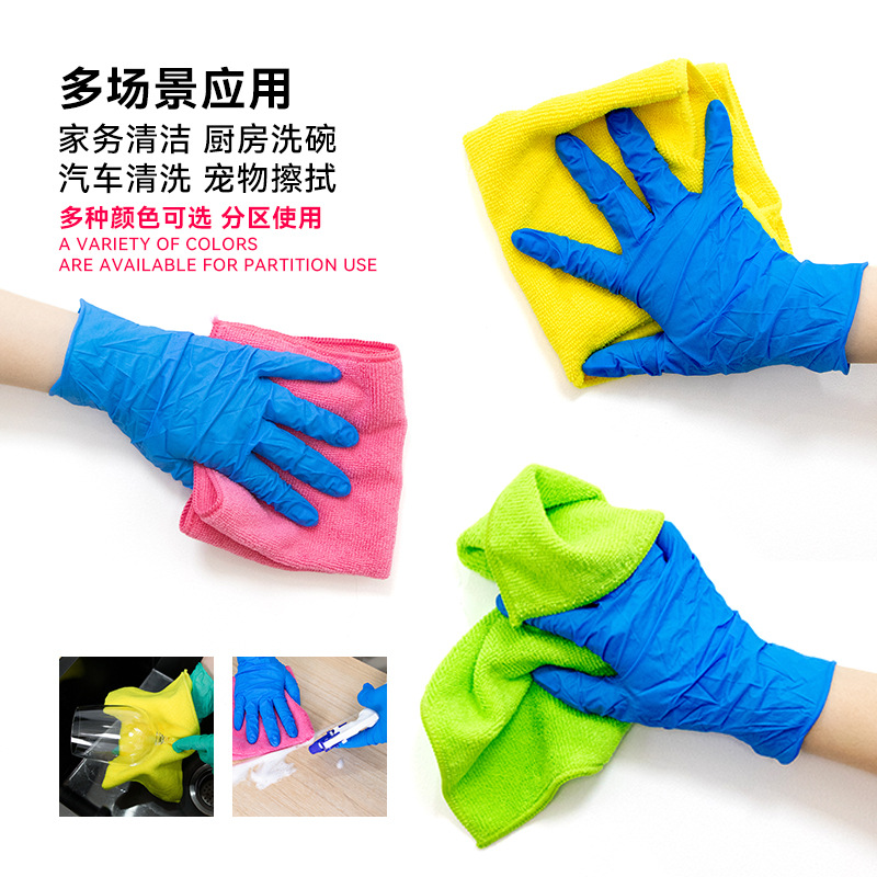 personalizada cocina de microfibra especial no fácil de manchar aceite toal limpio para cepillar tazones limpiar tabla espesar toallas limpias absorbentes