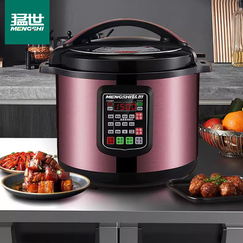 15 - 85L de alta capacidad cocinadora de comida cocinada de restaurante de hotel arroz de alta presión