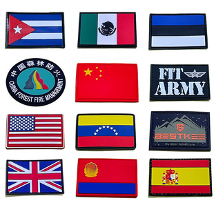 Spot Pvc Soft Rubber World Flag Tactical Velcro Various Flag Armband Velcro Tactical Backpack Stickers