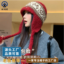 2025�¿���ϵ؈��ë��ñŮ�ﶬ�Ӻ�ů��ñ�ܗl�y��ħᘿ�ñ�ɐ�