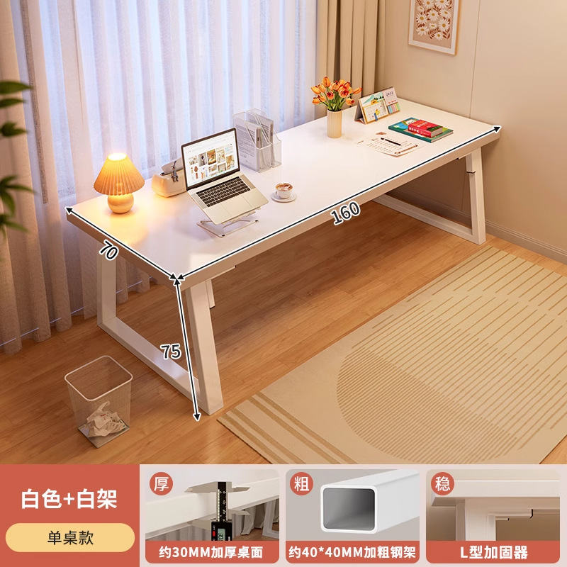 Estudiante estudio doméstico dormitorio escritorio de escritorio de computadora tabla de escritorio rectangular una sola mesa de estante