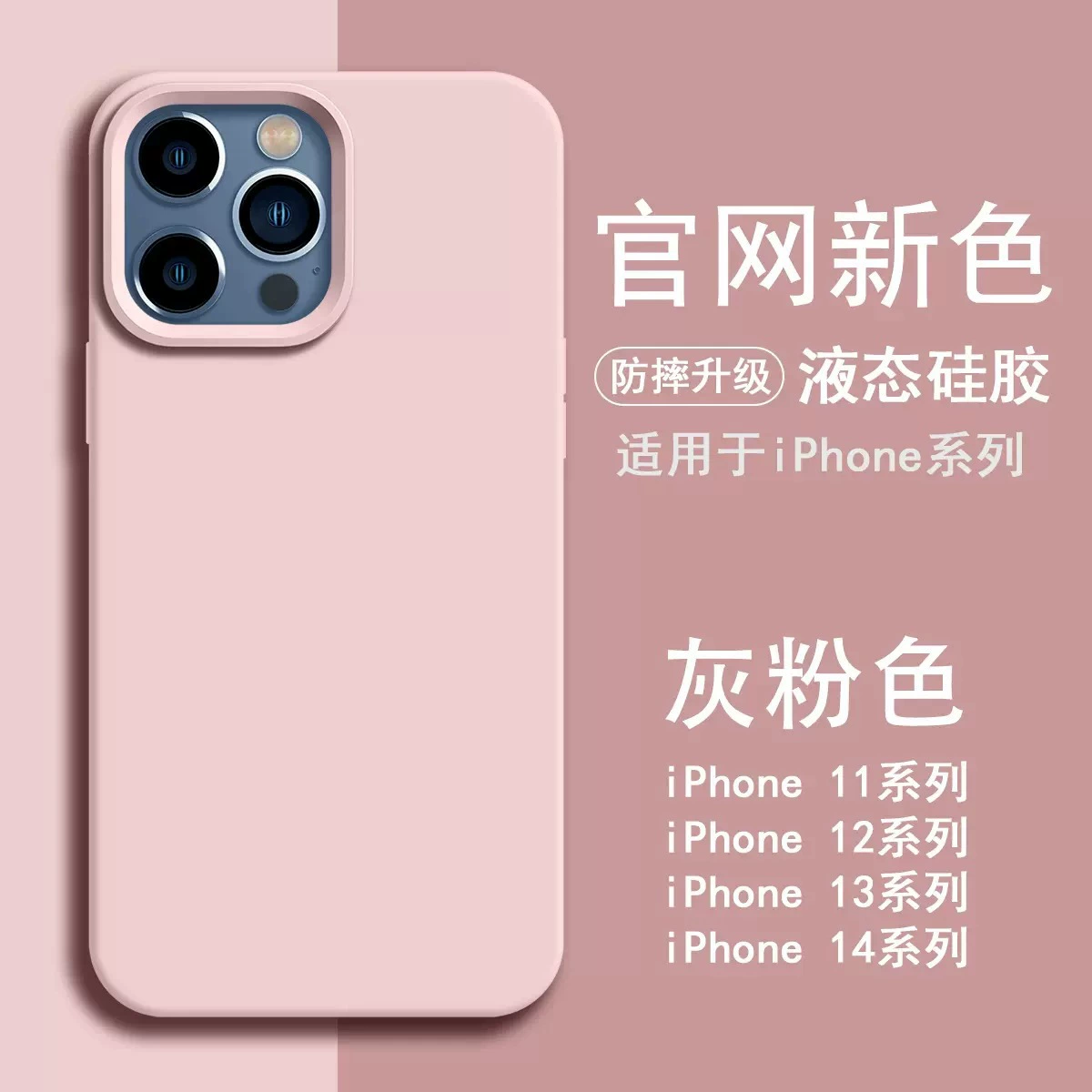 Чехол для телефона Apple совместимый, силиконовый iPhone 15, iphone 16promax, стиль высокого качества, официальный флагманский магазин, защита от падения