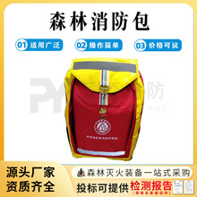 ���˔y���b���p�米��ɭ���������o�b�������������o�b�䱳��