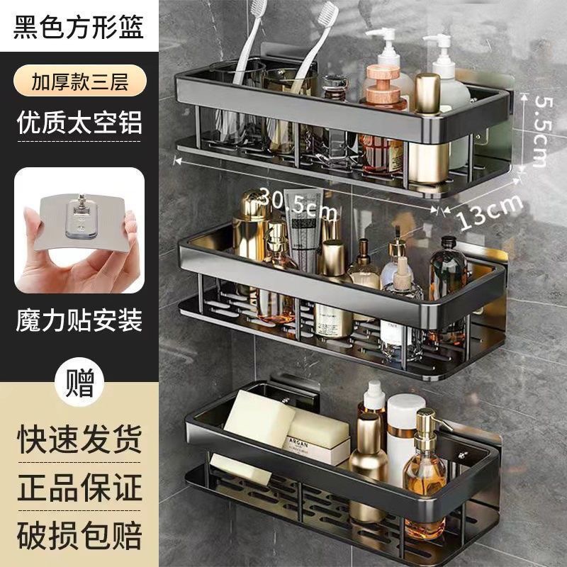 96750b3436deca44bf9f17c12a49ff