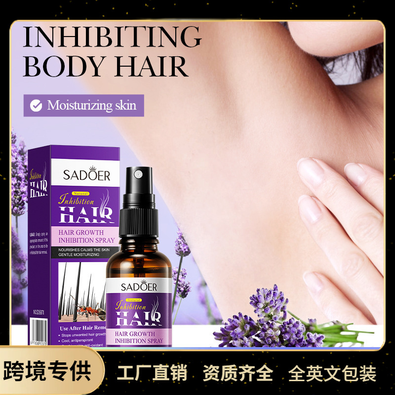 All English SADOER Suppress the growth of underarm leg hair spray…