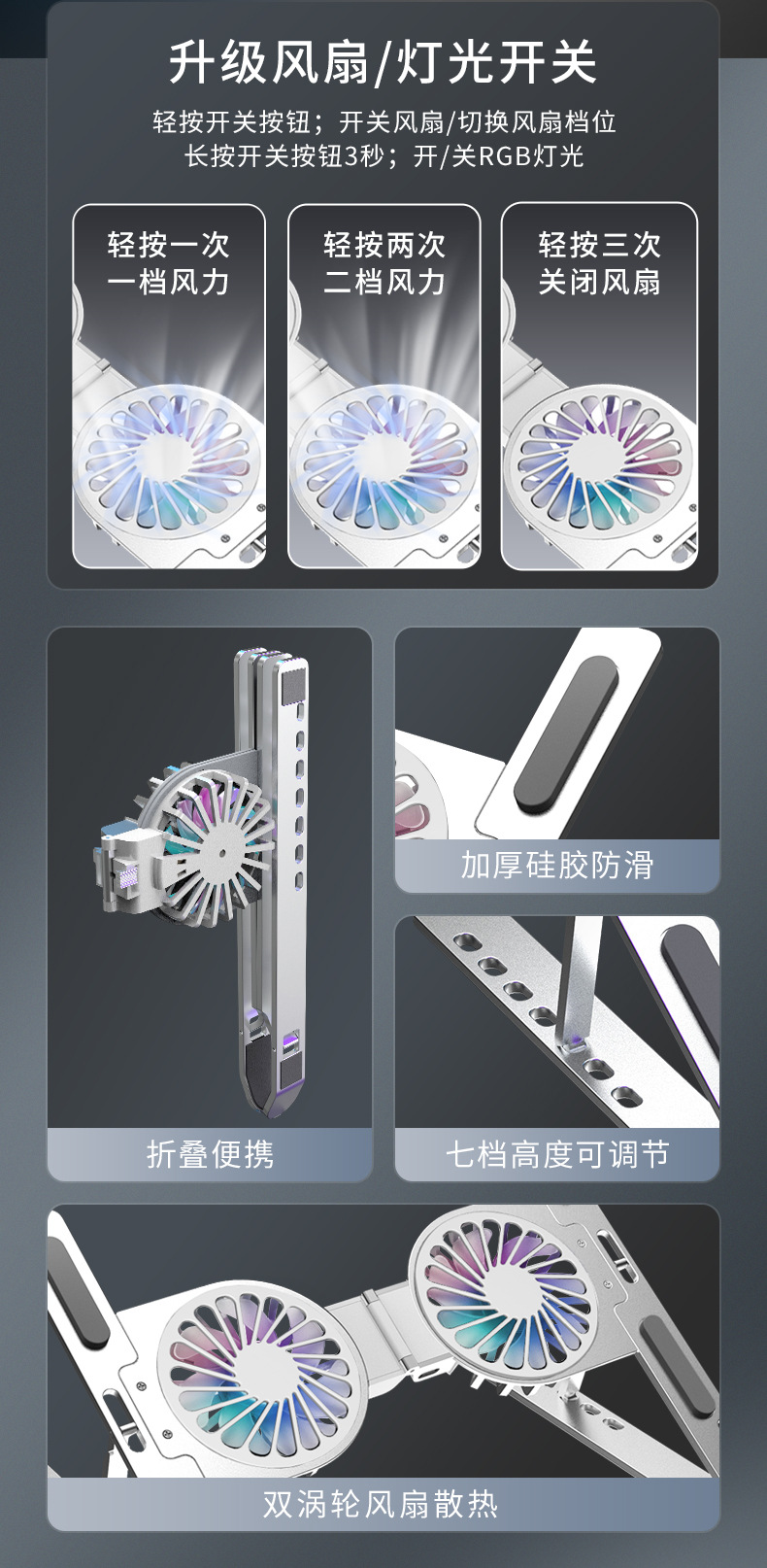 C9-Pro详情中文_02