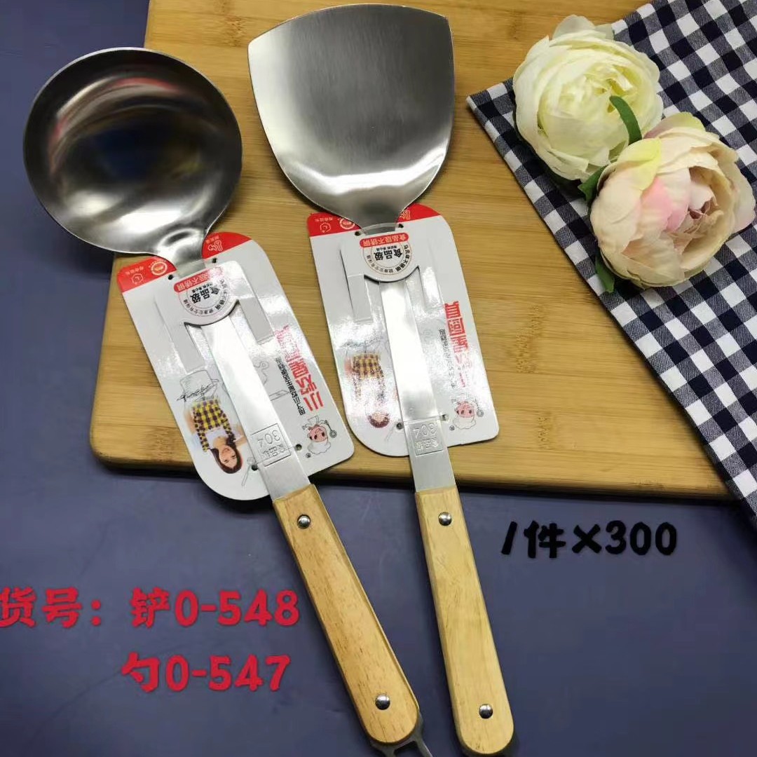 304 소형 쿠킹 스타 샌드 라이트 목제 손잡이 삽 0-548