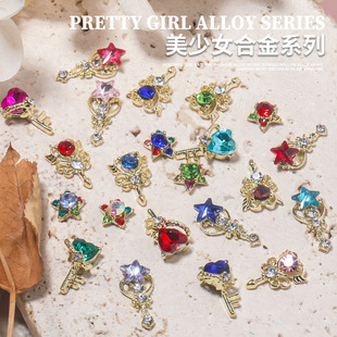 �����Ʒ����ħ�������W����Ů��ʿdiy�Ͻ������ָ���b�Ʒ���l