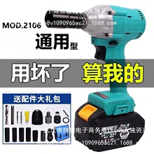 V����|��2106�oˢ늄Ӱ��֙C�^���ӹ�ľ���_����Ť����C�Cе