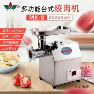 �g��C���ô��������늄�С�Ͷ๦������g�W���P�̨ʽ��̫��
