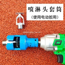 �����ܵ�����ˮ는Q�z���D���ܼ����b��Ͳ�^���և����^���Qȫ�Ԅ�