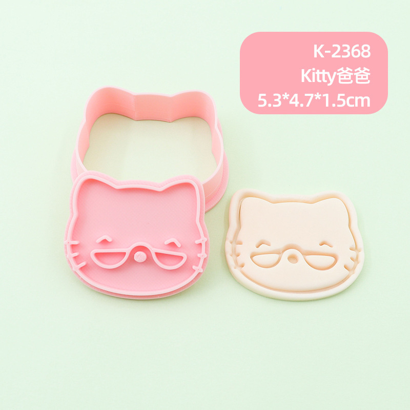 3DHelloKitty立体按压饼干模具PochaccoPC狗DIY烘焙卡通家用翻糖|undefined