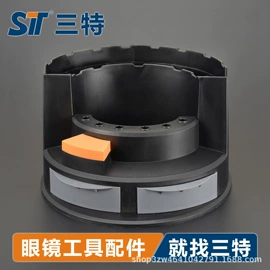 镜架配件;眼镜盒/包;配镜及配件