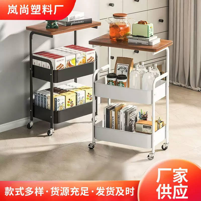 简约置物架客厅卧室收纳落地可移动零食储物架厨房浴室收纳小推车