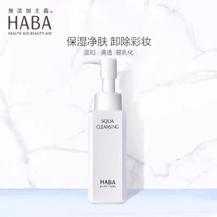 HABAж�y���������ἡж�y�͜غ�ˮ��ж���ʊy�ձ����м��o�w