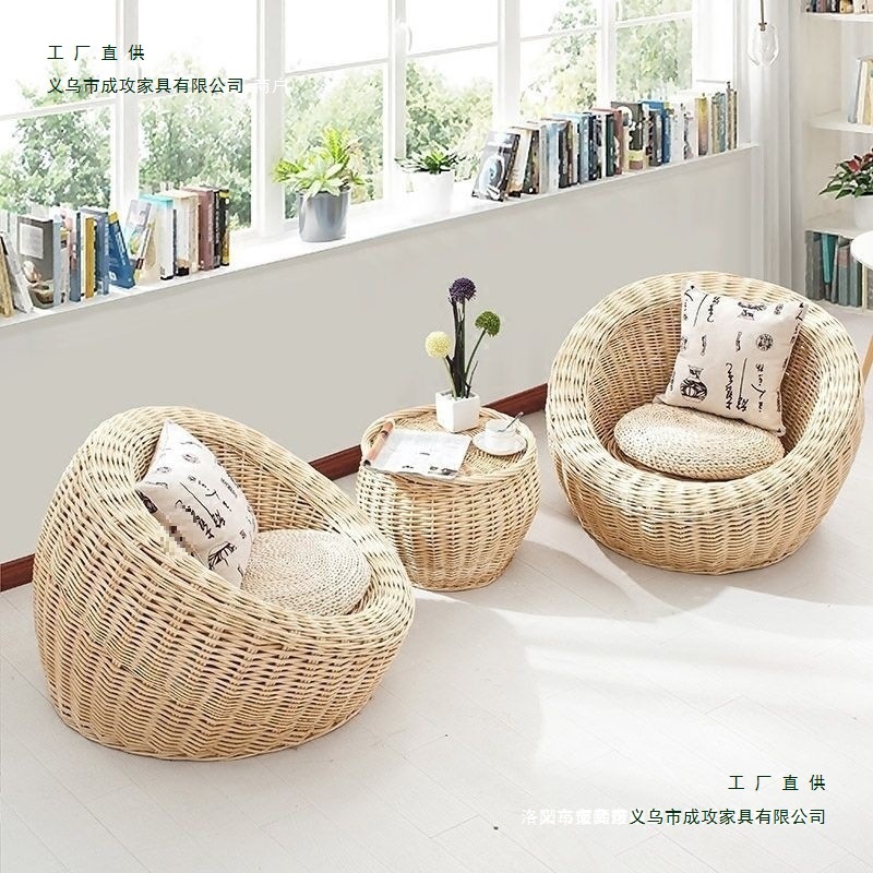 个性创意沙发单人双人沙发茶几田园藤编沙发休闲懒人卧室阳台沙发
