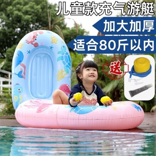 ��ͯ��⴬���괬�Ӻ���ͧС������С��Ư����Ƥ����ͧ�S��ֱ��