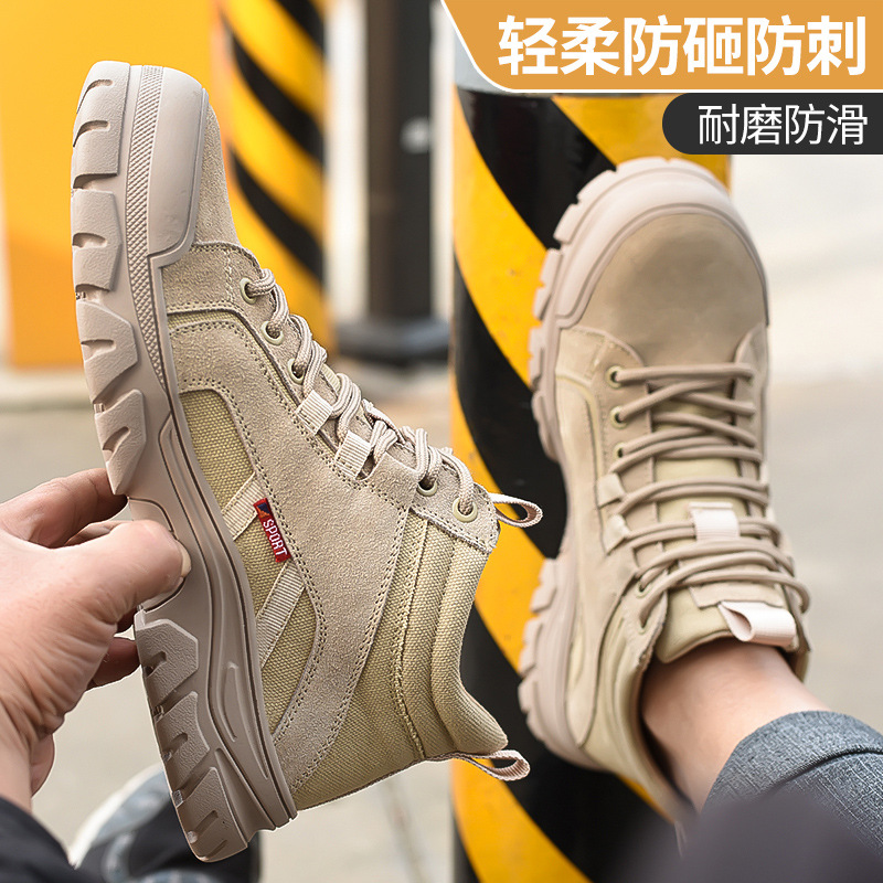 Zapatos de trabajo de verano para hombre, resistentes al desgaste, ligeros, de caña alta, transpirables, con puntera de acero, anti-golpes, anti-pinchazos, zapatos de trabajo para obras de construcción, estilo veraniego
