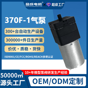 370F΢�ͳ����~�������ñ��r�й����x���݃x6Vֱ����Ĥ��ÏS��