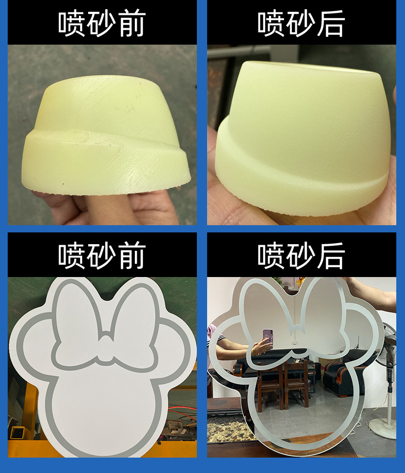 加压式高效喷砂机_04