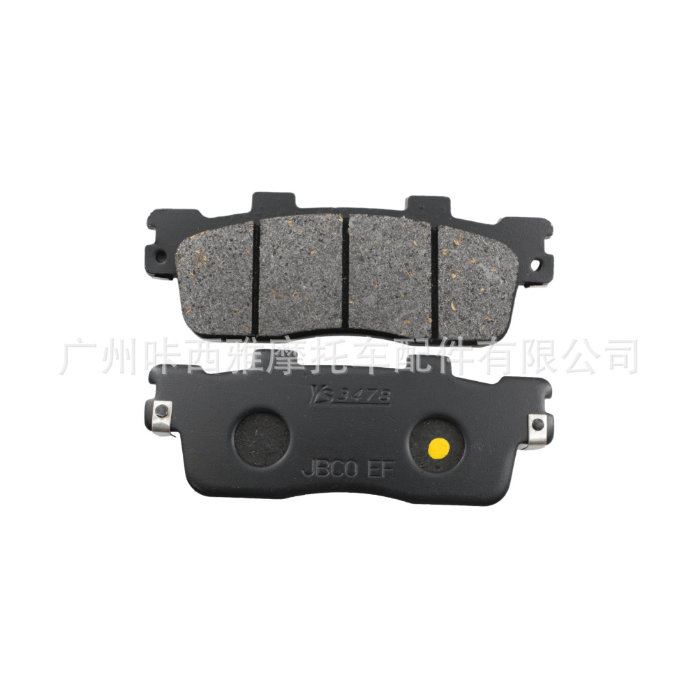 Suitable for Likai 318 250Gt 318Gt Jinlang Lk250T/300T/350T Scooter Brake Pads