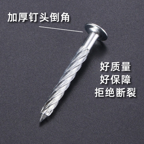 Galvanized threaded rivets, cement spiral rivets, new type expansion rivets, floor screw explosive rivets, stainless steel threaded rivets