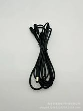 һ�϶�5521ĸ�^5.5���^��늾����LDC5.5������55*21�D�Ӿ�