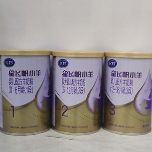 �wfh�Q���w��С��1��2��3�΋냺�䷽�̷�130�ˌ����̷�