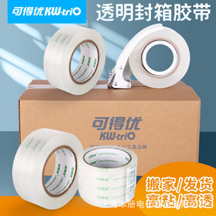 �ɵÃ�͸�������z����ճ�ȿ��f����z��45mm/60mm���z���}������