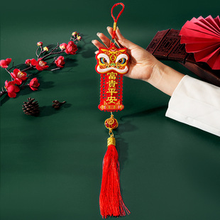 Year of the Snake Pendant, Housewarming, New Year, New Home, Lion Awakening Blessing Pendant, Gift Giving, Home Decoration and Layout Supplies Wholesale