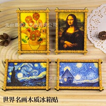 �������������N����ͮ�ľ�|�����Nľ�|������ɯ��΢Ц�����N���