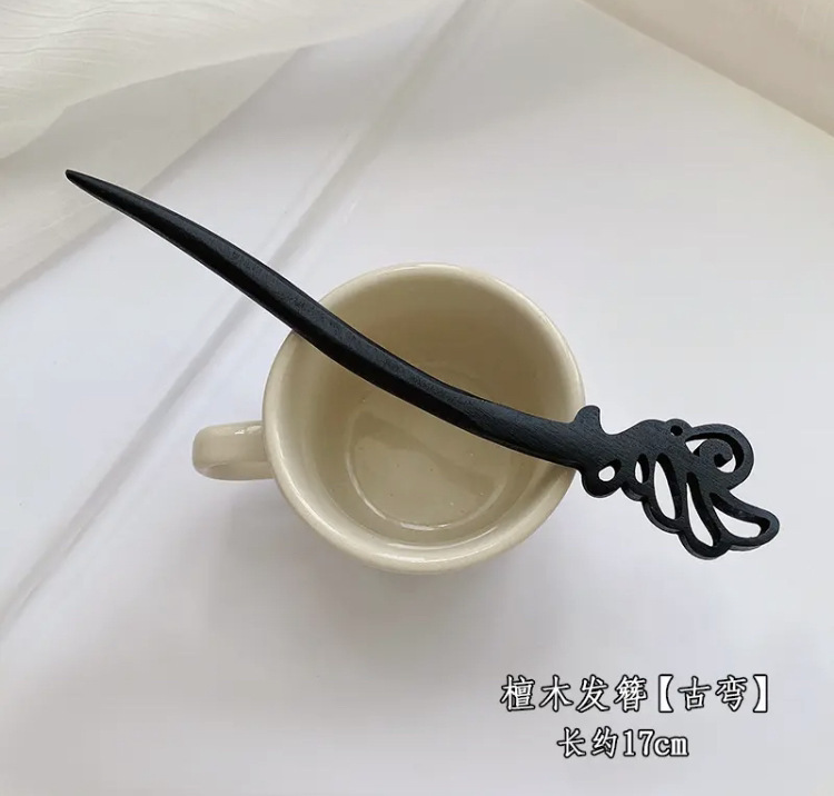 模造黒檀のヘアピン、古代風のモダンなヘアピン、中国風のヘアピン、漢服の日常的なシンプルな木製ヘアピン|undefined