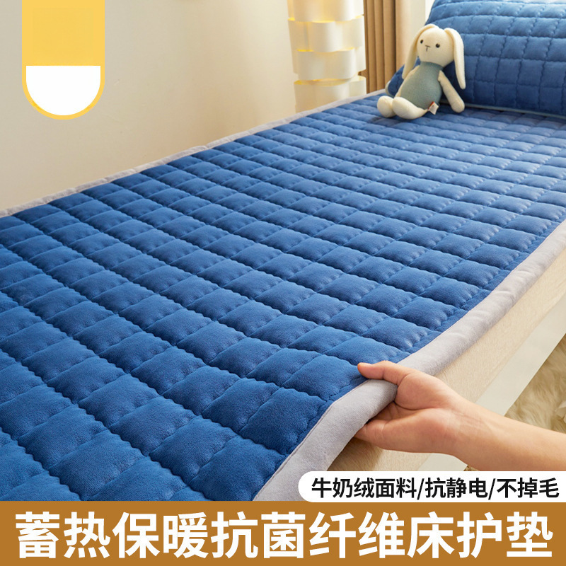 노르딕 블루 [A급 표준 피부친화성, 방한성, 보온성]